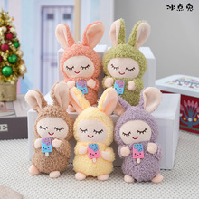 ˯��С��������耳׿۹���ë�q������l��c��żŮ���Y��ë�q���