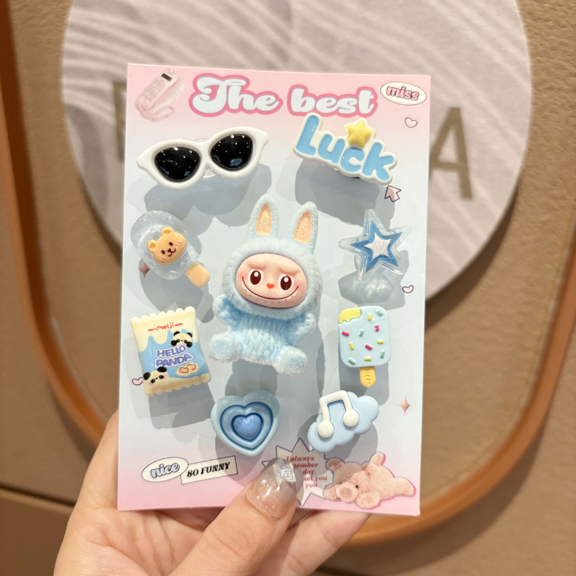 파란색 라부부 (9개입)