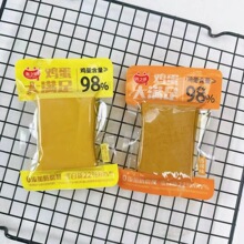 ��֮ζ  �u����M��  �u���� �u֭ζ ����ζ  ���uζ  5��һ��