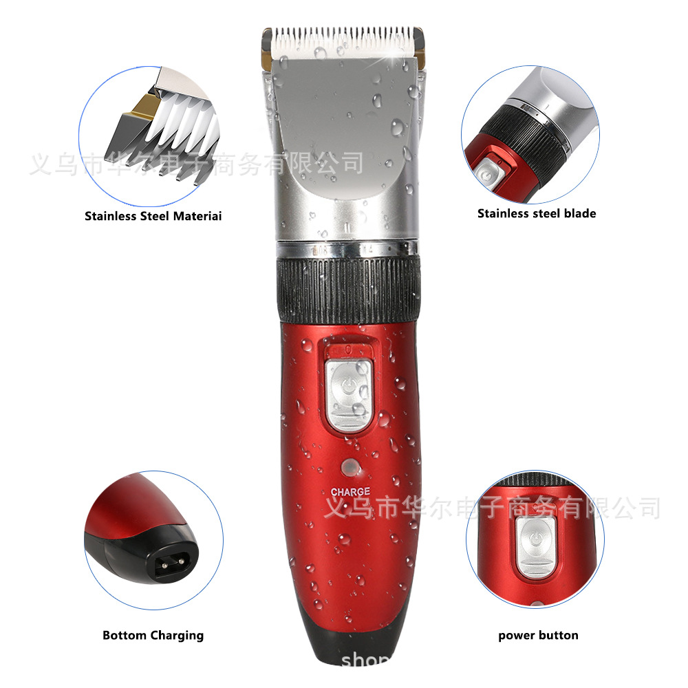 WAIKIL8088電推理髮剪充電式電推剪油頭理髮器陶瓷0刀頭靜音電機