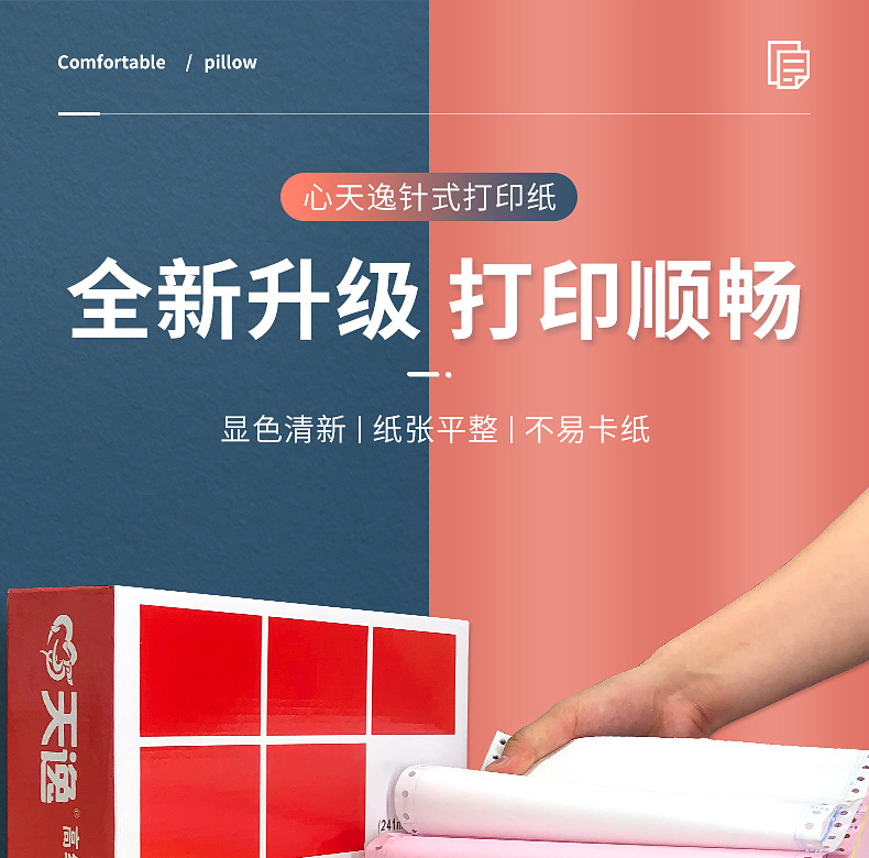 h2uTiviiztSHn2aJjQ1ZWhB5eiibVht8sinZ