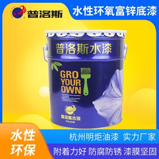 ��ϩ��۰�������������F�T����˹�ܵ����P���͸��gˮ������\