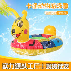 儿童水上游泳座圈婴儿充气坐艇 环保加厚塑料PVC舒适动物玩具批发