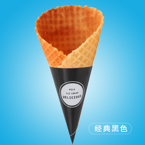 WI25 Big Mac Paper Sleeve Baking Paper Cup 34 Degree Large Opening Ice Cream Paper Sleeve Cone Ice Cream Paper Holder 10