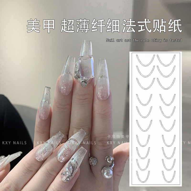 Nail ultra-thin slim French stickers white crescent smile Hollow Small pattern line nail patch with adhesive Nail ultra-thin slim French stickers white crescent smile Hollow Small pattern line nail patch with adhesive