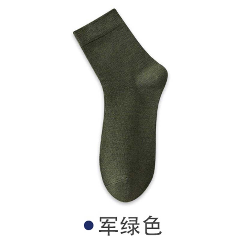 2024 medias de fibra de bambú de verano 3A calcetines antibacterianos transpirables de media pantorrilla calcetines casuales de hombre de negocios de color sólido calcetines sin hueso