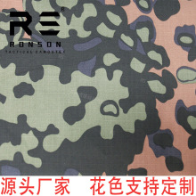 OAK LEAF SPRING ~ļԲʲ޸ӑgb