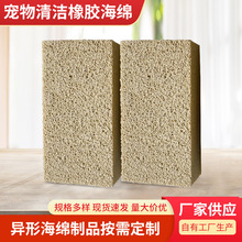 ���Ҹ��坍ȥ�ۺ��d���������坍���d��ˮ����̨�����m�坍���d�K