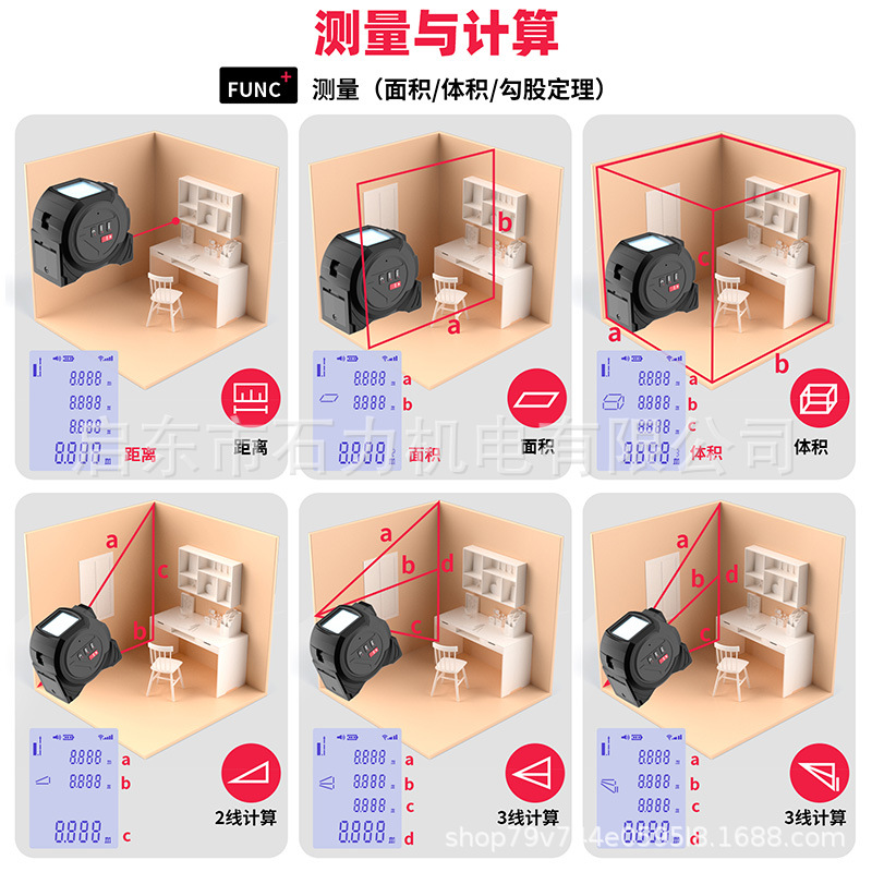 3-中文.jpg