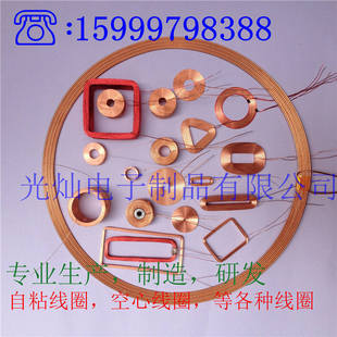 ��ճ��Ȧ ���ľ�Ȧ �� ID�� ������ �T���� NFC����Ȧ ��Ĭ�J�