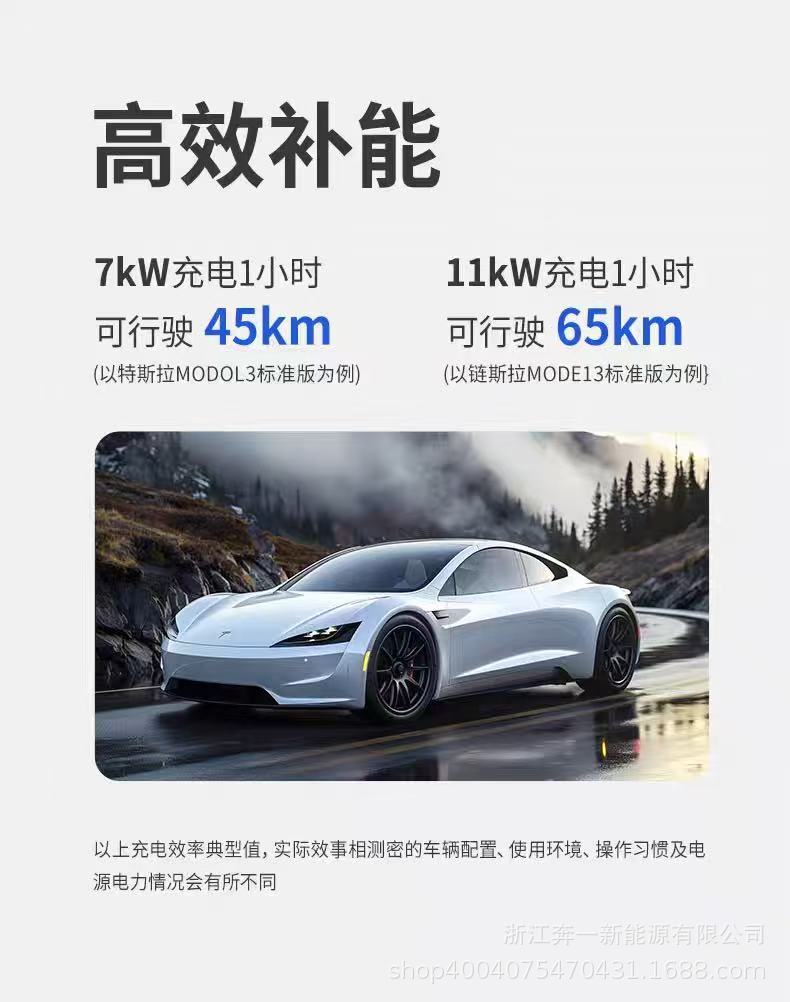 7KW详情-3 .jpg