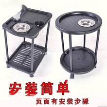 麻将机棋牌室茶几塑料烟灰缸小茶几架圆形方形麻将桌馆茶室茶水架