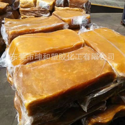 大量供应越南3L天然橡胶 品质稳定适用各种橡胶制品