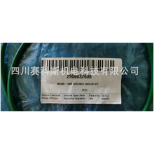 ������˹�D��ʽ���s�����əC��s�����B��2906032600 2906030300