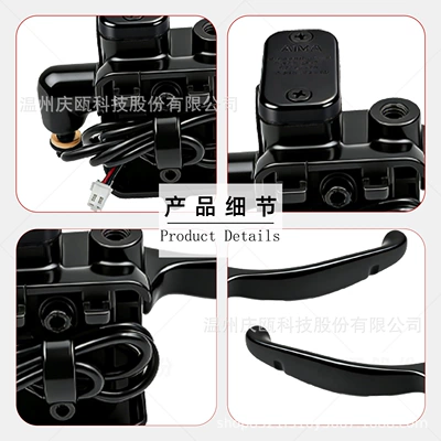 Throttle Combination, Aircraft Handlebars, Disc – Other Electric Vehicle Accessories