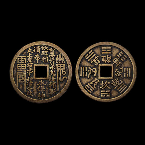 Manufacturer wholesale antique brass mountain ghost money ornaments, gossip money pendant, pressure winning money, home feng shui, copper coin safety buckle