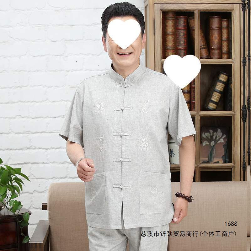 亚麻唐装男短袖套装中老年人爸爸装爷爷亚麻老人衣服男装汉服夏装