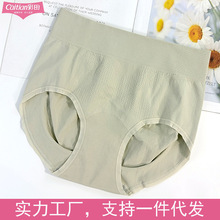 ����Ů�o�p��ѝ�и���15913���m�H�w��С����ʯīϩ�����יn���w