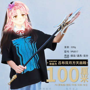 ���zPU100CM�Ŵ������β��p�·��쮋�ģ��COS������������^���u