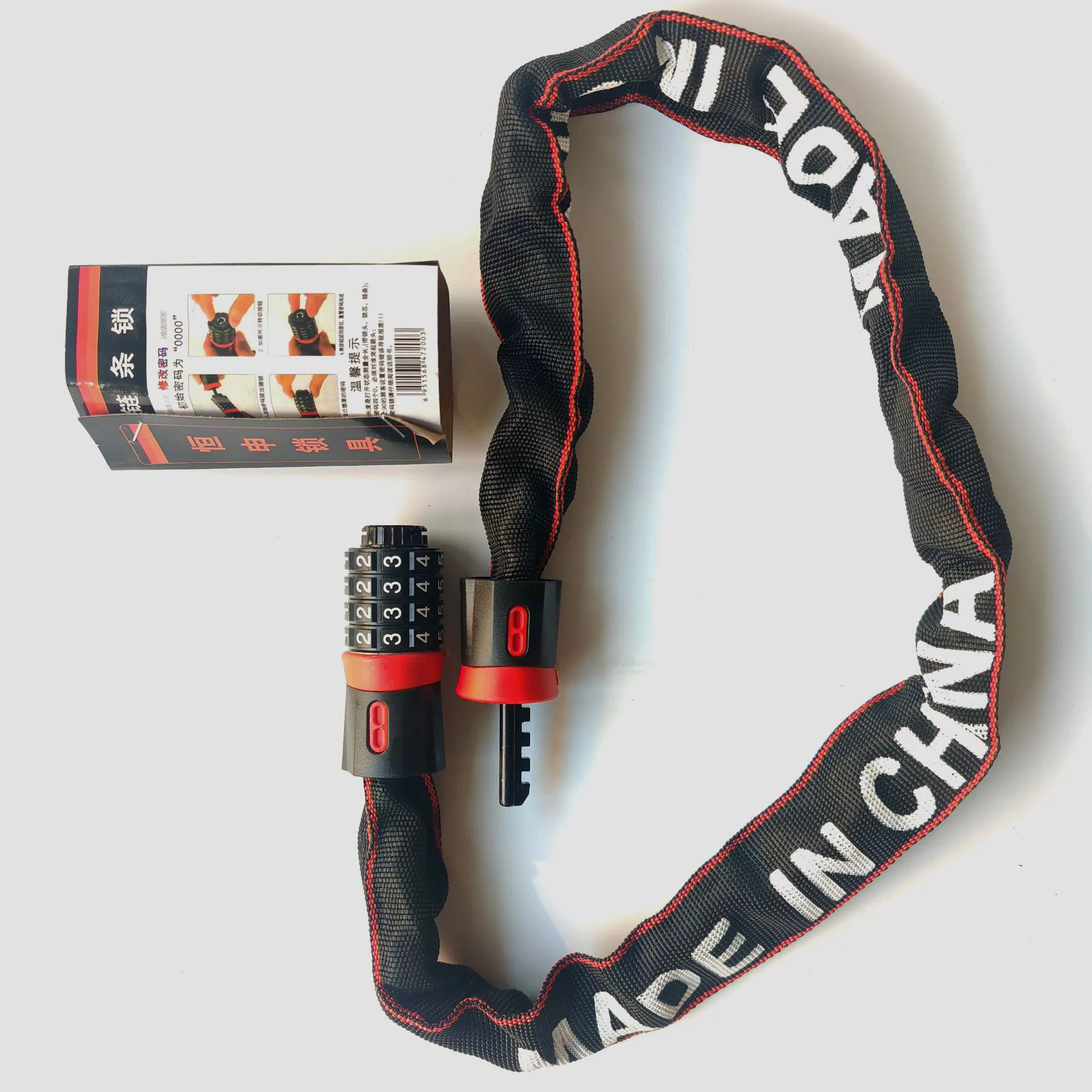 Тканевый 4-значный кодовый замок-цепь, противоугонный замок, замок с тканевым ремешком, замок для велосипеда, замок для горного велосипеда