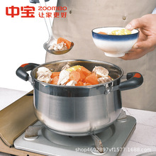 �Ќ�304��偼Ӻ�͵ײ��P�偼��û����p���󜫟�偏N�߽����B��