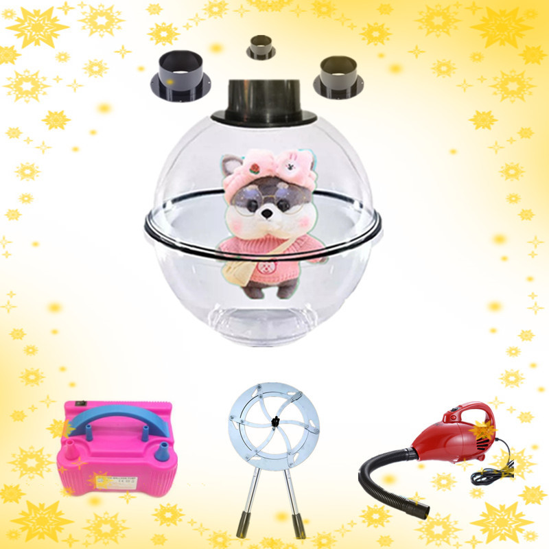 35cm Ball Plugs Replaceable Mouth Balloon Packaging Machine Flaring Tool Set Gift Making Special-Shaped Inflatable Balloons 35cm Ball Plugs Replaceable Mouth Balloon Packaging Machine Flaring Tool Set Gift Making Special-Shaped Inflatable Balloons