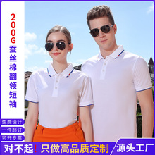 �½��Q�z�޷��I����t�����b��I�V���Ļ���4S�깤����T����ӡlogo