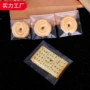 万圣节圣诞定制烘焙饼干袋