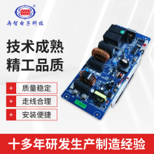 电磁加热控制板数据信号处理器220V2.5kw~3.5kw机芯厂家节能