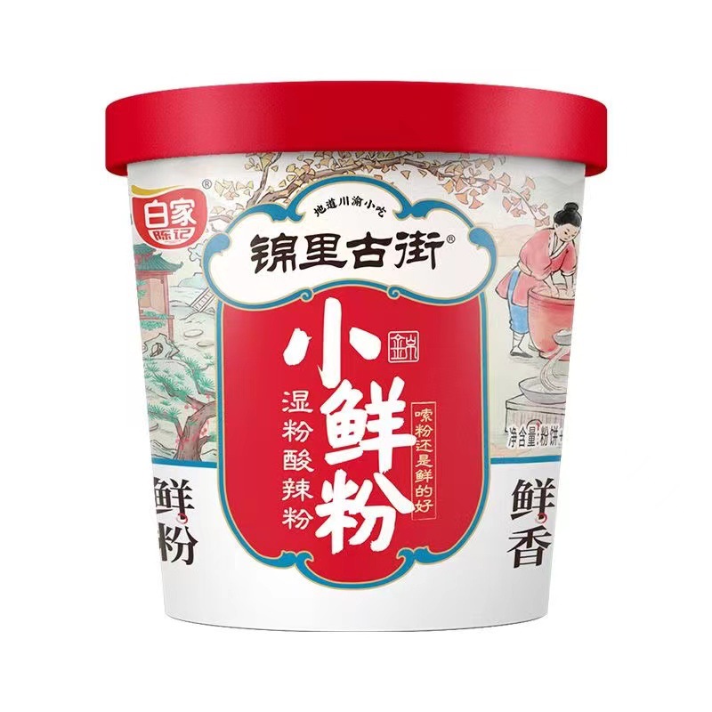 阿寛紅油麺皮1袋白家酸辣粉重慶小面甘口マッシュポテトインスタントラーメン麻辣米皮