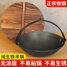 ��ʽ�������������ũ������ɫ���߻������ð�̯�ɹ�������������