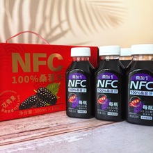 ɣ��1��Ʒ100%ɣ��֭nfc��֭����ˮ�������ǶY���ͶY300mlɣ��֭