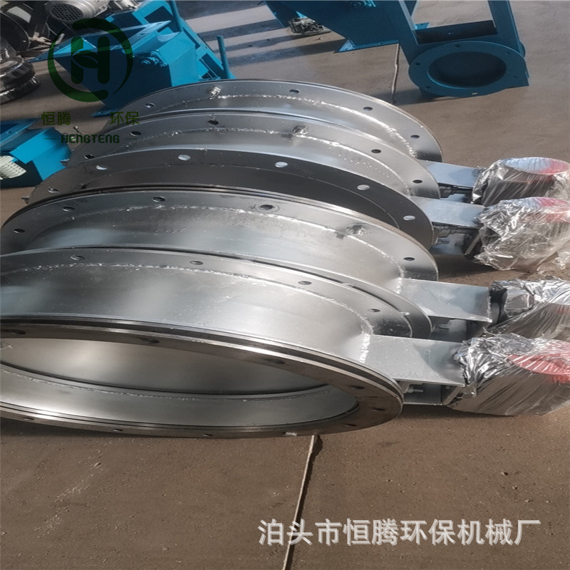 不锈钢电动开关型蝶阀百叶通风蝶阀调节型风门调风阀2000型冷风阀