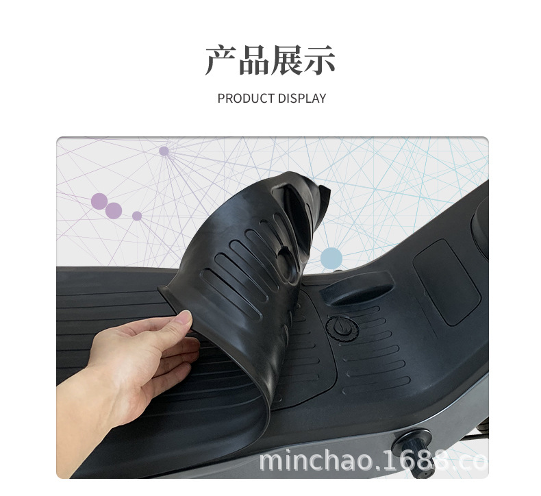 Electric Vehicle Rubber Foot Pads Are Suitable for Mavericks G0 Battery Vehicles, Waterproof and Anti-Slip Pedal Foot Pads, Wear-Resistant and Scratch-Resistant Mats