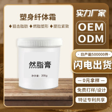 ���ƾo�°�Ħ���w���������Ӵ��������w�w˪ȼ֬��