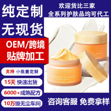 ���ҝ{������ĥɰ˪oem�ӹ��̝�ȥ���|�����w�غ��坍���wĥɰ��