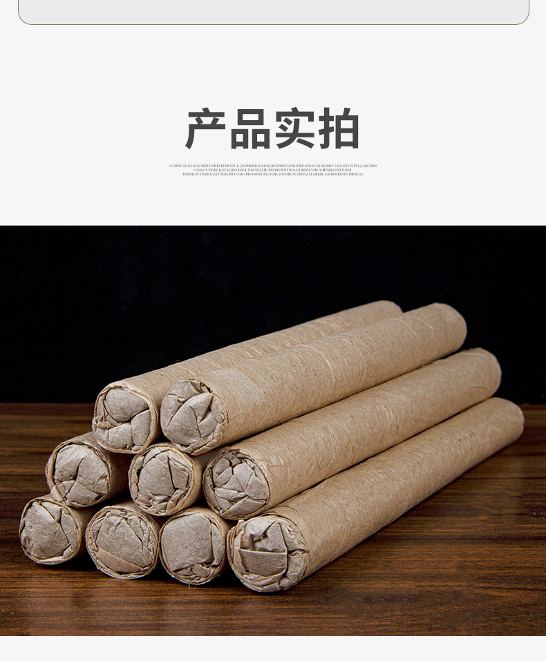 Moxa Sticks Ai Tiao 艾条 Artemisia argyi Moxibustion Rolls 1.8 x 20 cm for Warming Therapy and Indoor Use specifications