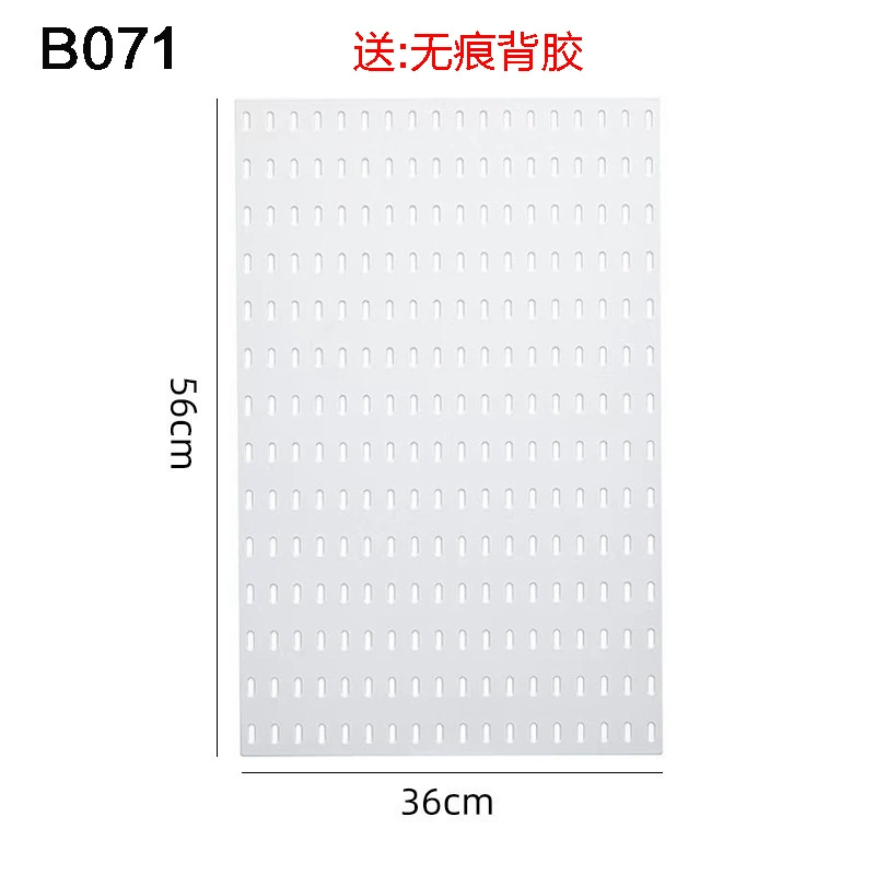 Modular Pegboard Panel Set, 30×30 cm Plastic Wall-Mount Organizer, Multi-Accessory Kitchen & Bath