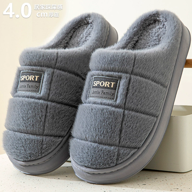 Winter non-slip keep warm slippers, plus size, wholesale
