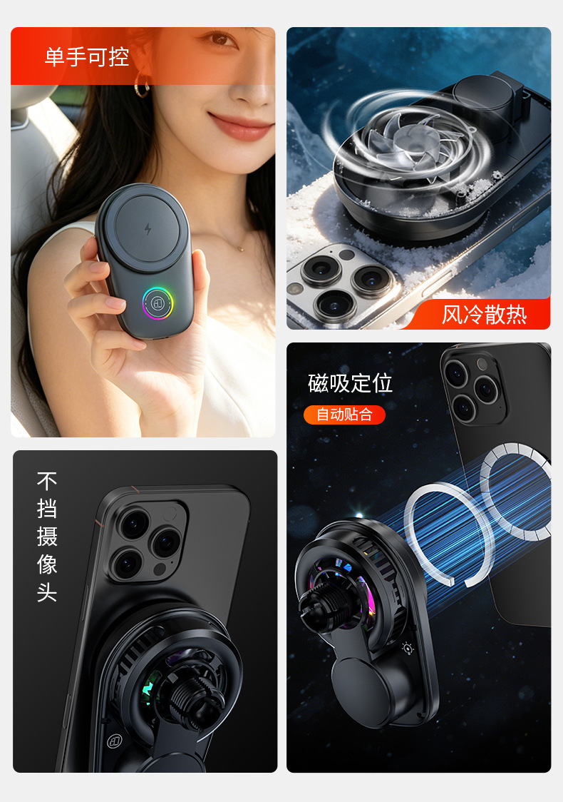 Magnetic Wireless Charging Car Mount 25W Fast Charging Single Motor Touch Control 90 ° Rotating Adjustable Light Phone Holder