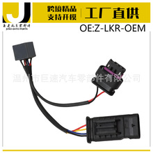 �����������·���� Z-LKR �m��18-23�������R�� JLU JT