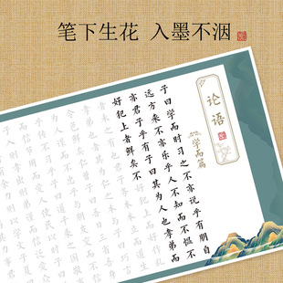 ���T�������b����С�������Rġ����ë�P�������W��