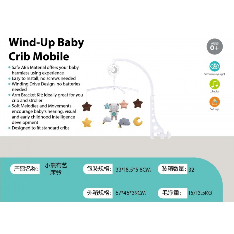 Cloth, crib toy, with little bears