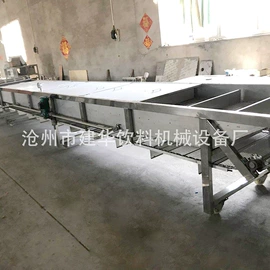 灌装机械;冷冻食品加工;封口机械