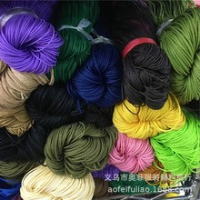 廠家現貨直銷彩色1-5MM彩色圓形韓國蠟繩 手工飾品編織繩皮革線