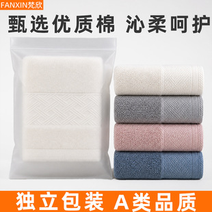 ë��A�ȫ�޼Ӻ�����H�w͸����ü��ޝ������I�YƷ���ֶY����