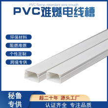 PVC���� �����������ξ������b�����z��ճ�������늾���|�߾���