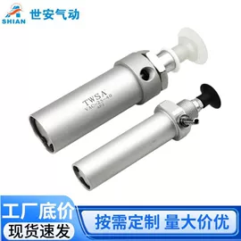 气缸;真空元件;其他气动元件