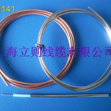 RG402��䓾� ���141 SFT-50-3 UT141 SMT680-141 3̖�����|