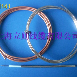 RG402��䓾� ���141 SFT-50-3 UT141 SMT680-141 3̖�����|